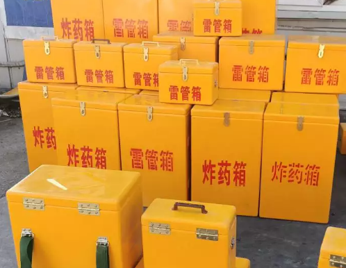 南江炸药箱雷管箱具体有什么用处？