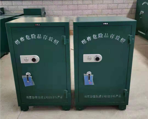 南江炸药箱爆炸物品存放柜需要组装吗
