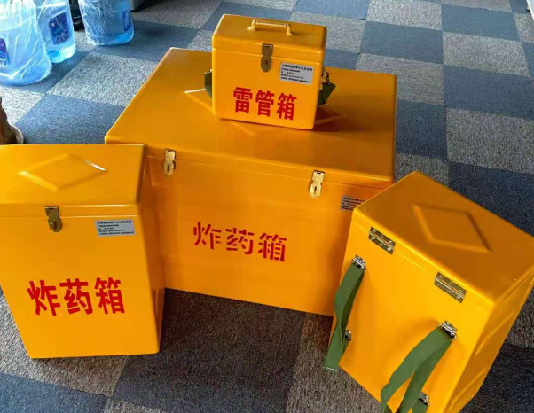 南江不同环境下如何选择炸药箱雷管箱