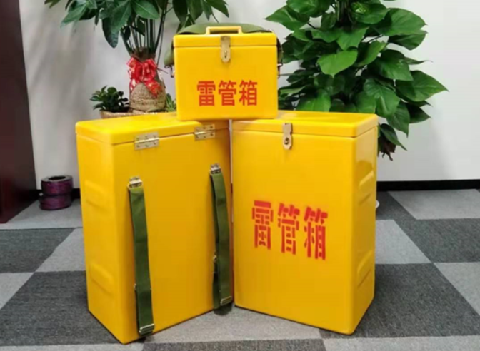 南江如何防止雷管箱炸药箱等矿用物品生锈？