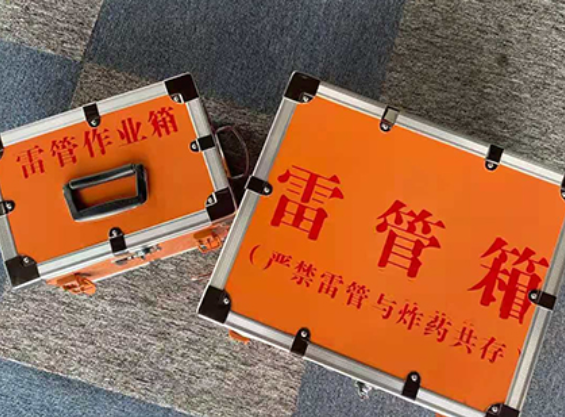 南江雷管箱规范存放管理标准