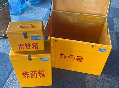 南江玻璃雷管箱生产标准全解析：安全、性能与合规的基石