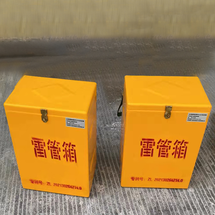 南江玻璃钢防爆箱（爆破箱）,爆破作业现场安全防护的革新之选